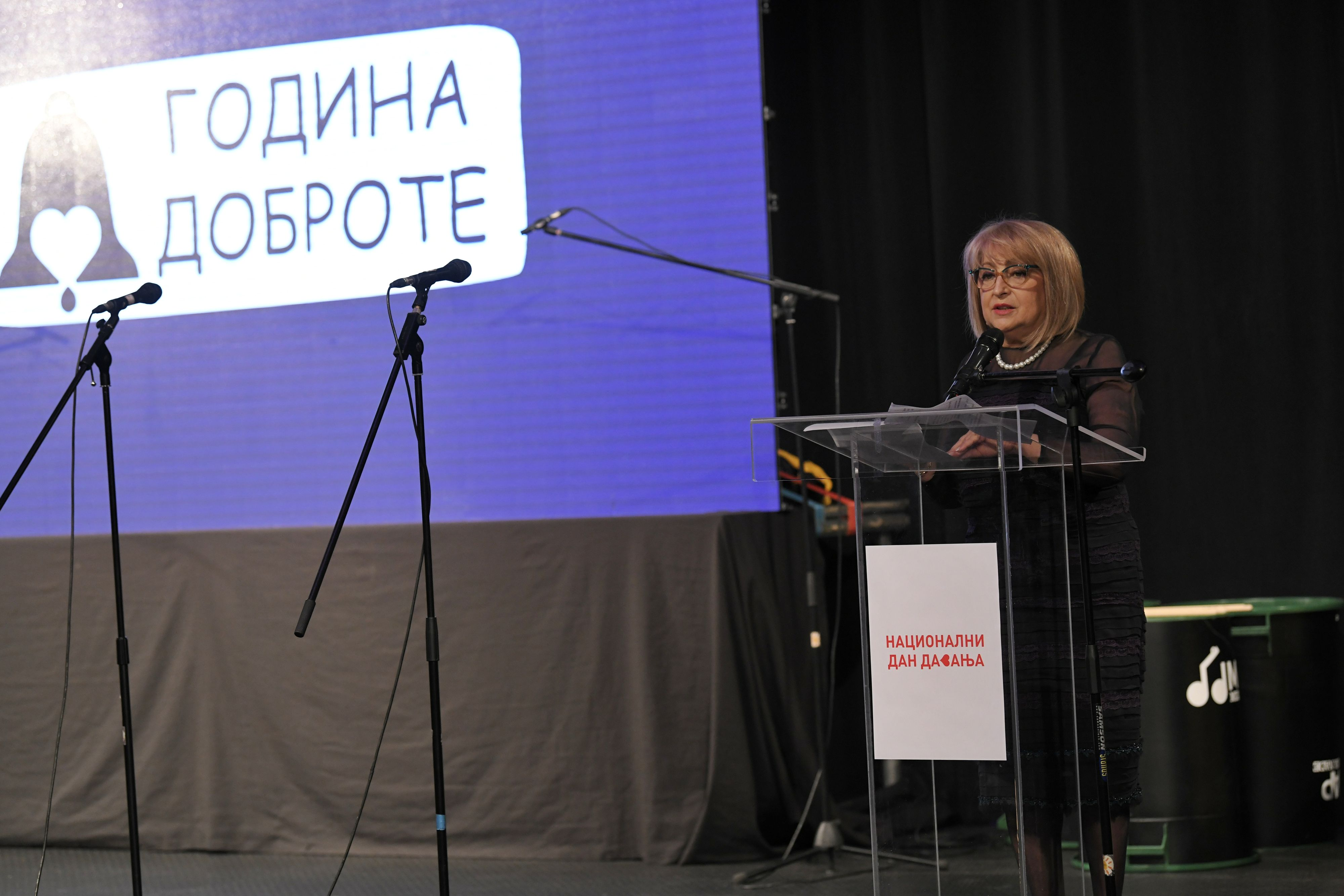 Ministarka prosvete Slavica Đukić-Dejanović